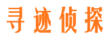 沅江市婚姻调查